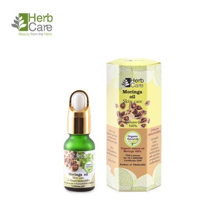 น้ำมันมะรุม Moringa Oil Skin Care 100% 10 ml.