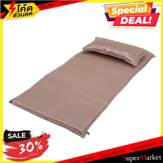 ที่นอนปิกนิก H&amp;L STYLE VIO 90X180 ซม. สีน้ำตาล ที่นอนปิคนิค PICNIC MATTRESS H&amp;L STYLE VIO 90X180CM BROWN