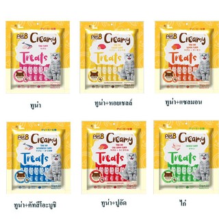 Pet8 ขนมแมวเลีย บำรุงสมอง สายตา ขนและผิวหนัง (15g.x20ซอง) Creamy Treats