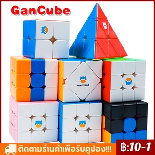 Gan Go Cube 3x3x3 GAN 356 MonsterGo Cube GAN ลูกบาศก์แม่เหล็กโปรไฟล์ 356RS 251 ลูกบาศก์มายากล เกมปริศนา