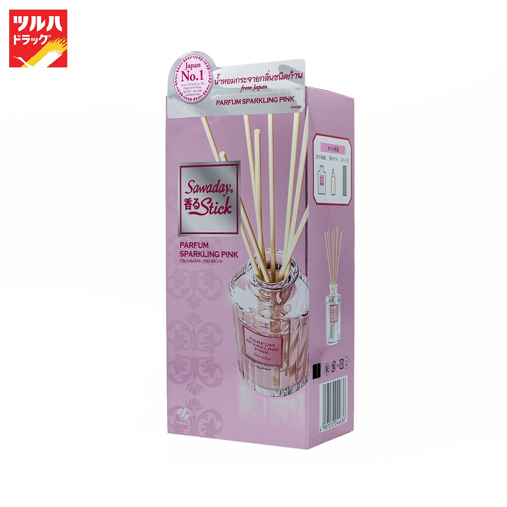 ซาวาเดน้ำหอมชนิดก้าน สปาร์คลิ่งพิง ชมพู/SAWADAY KAORU STICK PARFUM SPARKLING PINK