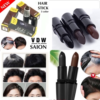 VDW SAION HAIR STICK ปากกาปิดผมขาว