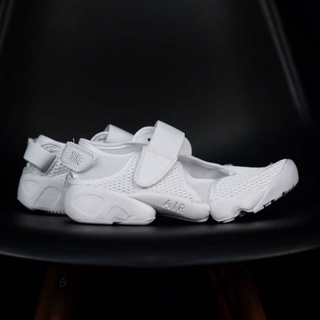 Nike Air Rift Original Full White