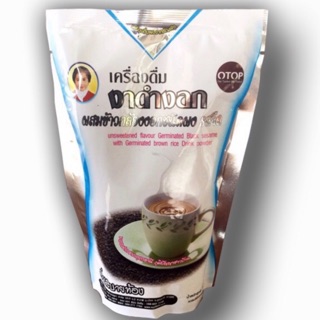 งาดำงอกผสมข้าวกล้องชนิดผงรสจืด 165g (ตักชง) เครื่องดื่มธัญพืช ธัญพืชชนิดผง งาดำเเม่อุษา