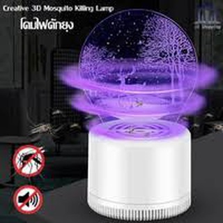 เครื่องดักยุง ไล่ยุง กำจัดยุง moment 3D  Creative 3D Mosquito Killing lamp สีขาวลายกวาง (สินค้าพร้อมจัดส่ง)