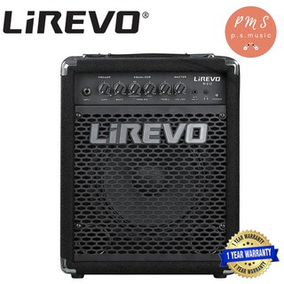 Lirevo® B20 Bass Amp แอมป์เบส 20 วัตต์ ตั้งเอียงได้  ** ประกันศูนย์ 1 ปี **