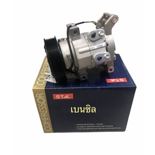 คอมแอร์วีโก้ เบนซิล, Compresser Toyota Vigo Benzine 7PK  (STAL)