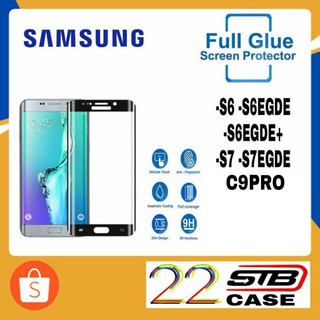 ฟิล์มกระจก เต็มจอ Samsung รุ่น S6 S6Egde S6Egde+ S7 S7Egde C9Pro Note5 A9Pro