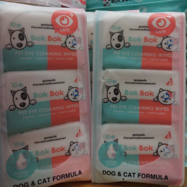 ทิชชูเช็ดหน้าและรอบดวงตา Bok Bok