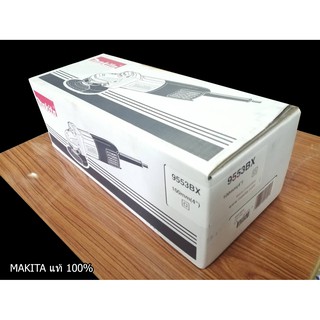 เครื่องเจียร์ เครื่องเจียร์ไฟฟ้า 4นิ้ว(100mm) MAKITA (รุ่น 9553BX) สำหรับงานเหล็ก by JHW