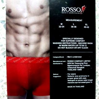 Rosso 12ตัว กางเกงในชายมีขา บล็อกเซอร์