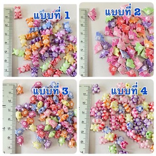 ลูกปัดแฟนซีคละสีสวยๆ 40กรัม50บาท