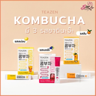 Teazen Kombucha ชาหมักผลไม้