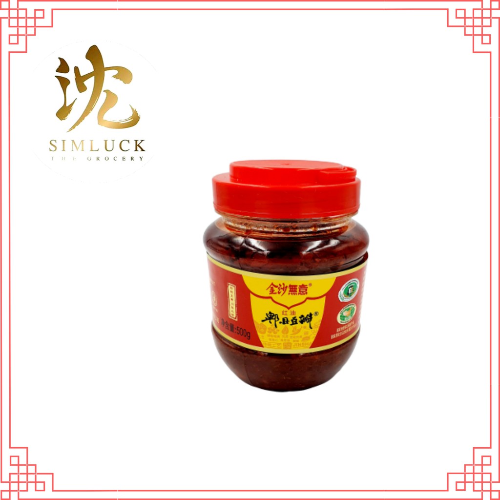 โต้วป้านเจี้ยง (Dou Ban Jiang) น้ำหนักสุทธิ 500 g