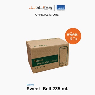 JJGLASS - (Ocean) B00808 Sweet Bell [1กล่อง (6ใบ)]- แก้วสวีทเบล โอเชี่ยนกลาส Sweet Bell Ocean Glass Drinkware Tumbler Sweet Bell 8 oz. ( 235 ml.)