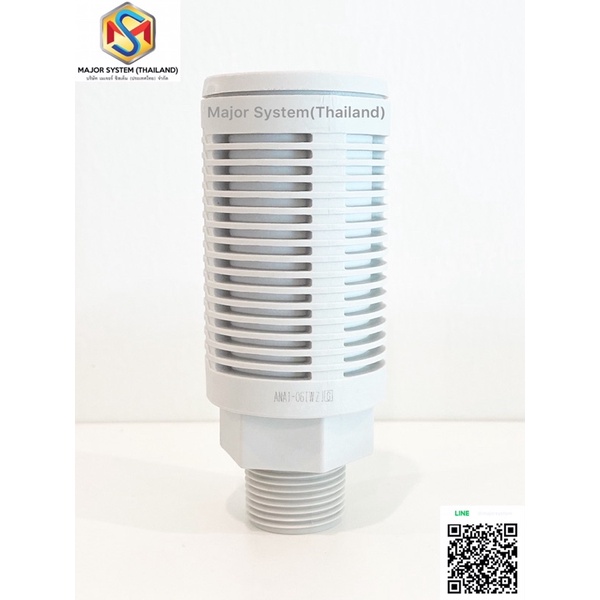 SMC ANA1-06 Silencer, High Noise Reduction ตัวเก็บเสียงลม ตัวลดเสียงลม ตัวเก็บเสียงชนิดลดเสียงรบกวนส