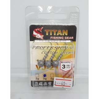 เบ็ดจิ๊กหัวตะกั่ว titan VJ-21 น้ำหนัก 3g-5g.pack3ตัว