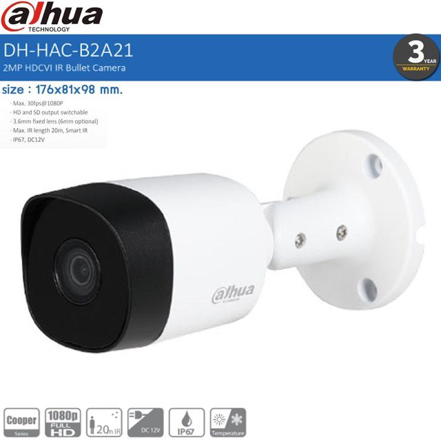 กล้องวงจรปิด DAHUA DH-HAC-B2A21P