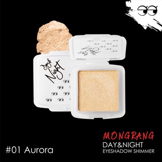 (รบกวนสอบถาม ก่อนสั่งซื้อ) อายแชโดว์ เนื้อชิมเมอร์ Mongrang Day &amp; Night Eyeshadow Shimmer