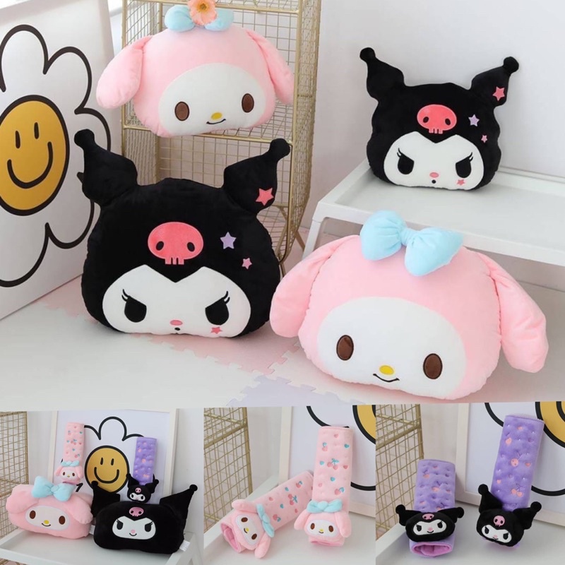 หมอนอิง หมอนรองคอในรถและที่หุ้มเบลท์ belt mymelody & kuromi