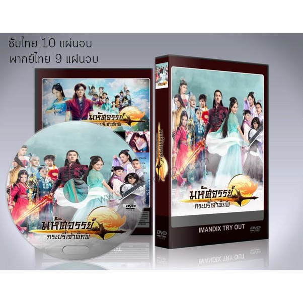 My Image 12