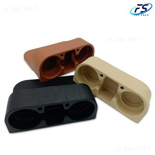 FS360 C408 ที่วางแก้วและมือถือในรถ สามารถวางได้ทั้งแก้วน้ำ ขวดน้ำ Drink Mobile Holder