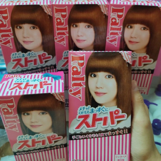 My Image 14