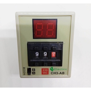 ทามเมอร์ดิจิตอล TIMER CH3 -AB 220VAC/24VDC/12VDCพร้อมsocket