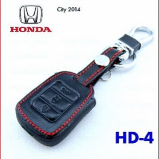 ซองหนังกุญแจฮอนด้า honda City 2014-19