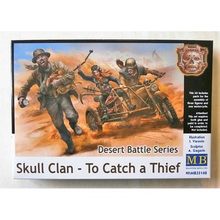 ฟิกเกอร์โมเดล 1/35 Master Box MB35140 Desert Battle Series Skull Clan - To Catch a Thief (without a motorcycle)