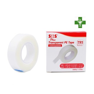 SOS Plus เทปแต่งแผลชนิดใส รุ่นTR1 1 ม้วน Transparent PE tape