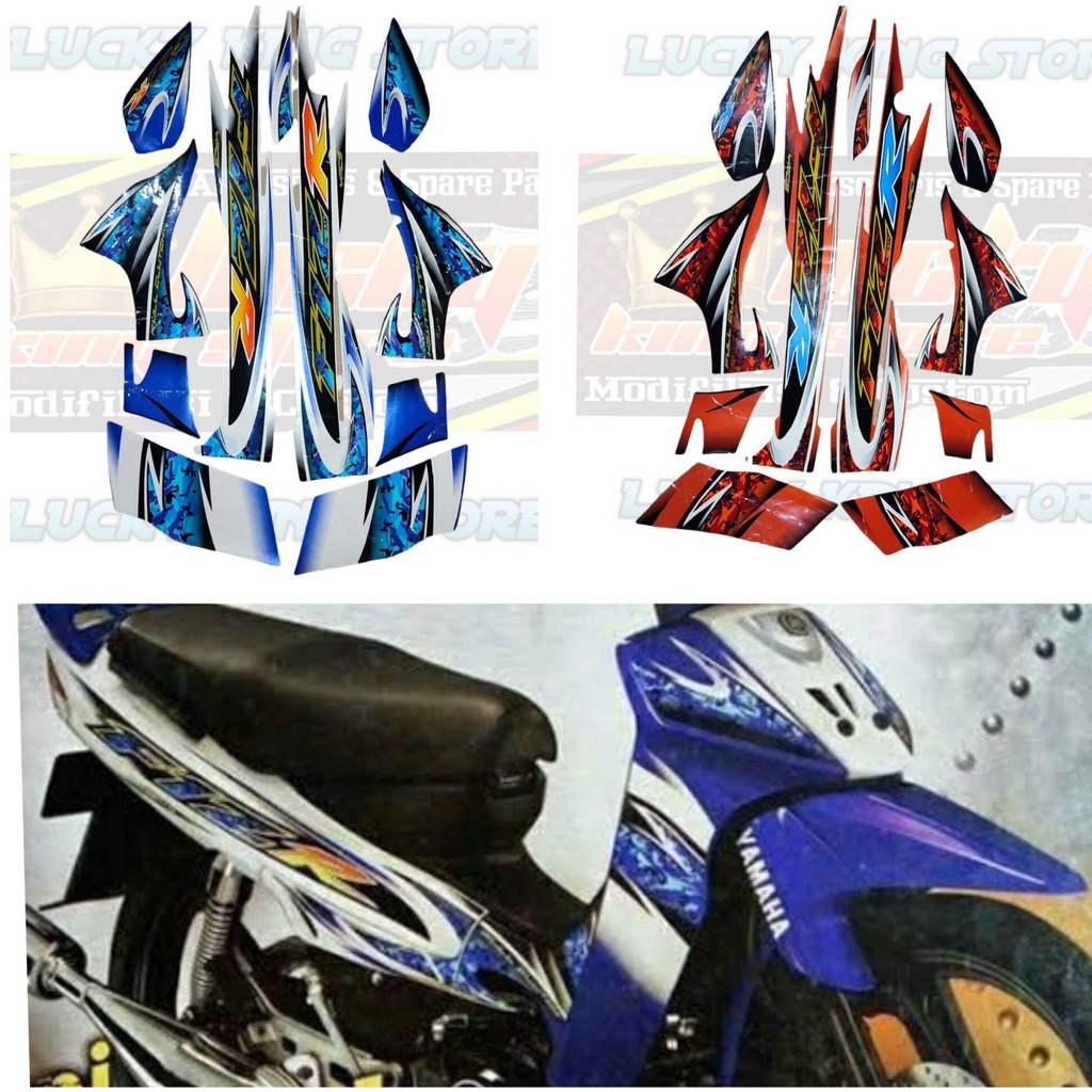 สติ๊กเกอร์ Striping fiz r fiz F1Zr f1z สีฟ้า สีขาว 2005