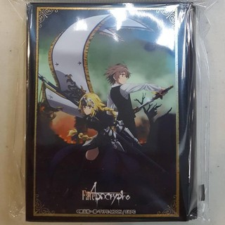 ﻿Bushiroad Sleeve Collection High Grade Vol.1502  Fate/Apocrypha