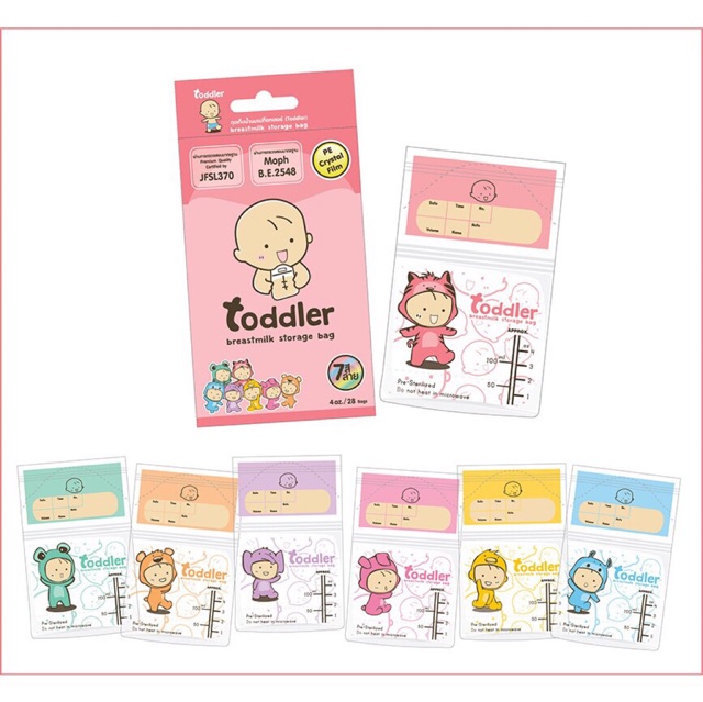 ถุงเก็บน้ำนมแม่ toddler 4 ออนซ์
