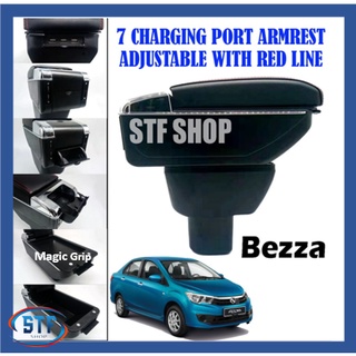 Perodua Bezza พอร์ตชาร์จ USB 7 พอร์ต ปรับได้ พร้อมสายสีแดง