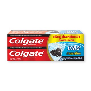 🔥*พร้อมส่ง*🔥 คอลเกต ยาสีฟัน สูตรเกลือ ถ่านชาร์โคล 150 กรัม แพ็คคู่ Colgate Toothpaste Salt Charcoal 150 g x 2