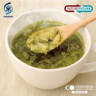 [Japan Organic] Instant Freeze-dried Soup | Kale soup flavor | Cosmos Foods (10g x 10pcs)