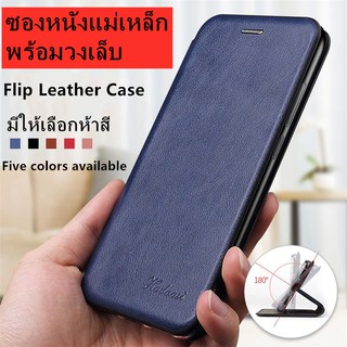 เคสโทรศัพท์ วัสดุหนัง แบบฝาพับแม่เหล็ก มีช่องใส่บัตร กันตก กันลื่น สำหรับ Xiaomi Redmi 9 9C 9A 8A 8 7A 7 6 6A 6Pro