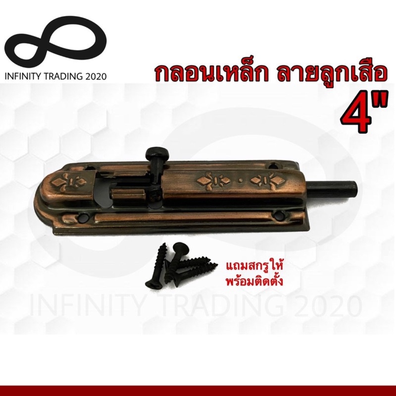 Thumbnail 5