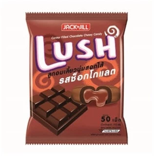 LusH ลัช ลูกอมเคี้ยวนุ่มสอดไส้รสต่างๆ มีให้เลือก 6รส คาราเมล,สตอเบอรี่,ช็อกโกแลต 50เม็ด-รสนม200เม็ด ลูกอม