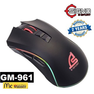 MOUSE LASTER (เมาส์) SIGNO GAMING GM-961S, Macro Gaming Mouse Optical 7 ปุ่ม (BLACK) - รับประกัน 2 ปี