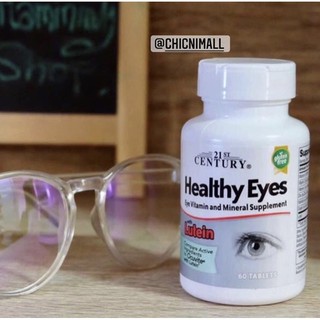 ‼️พร้อมส่ง‼️ 21st Healthy Eyes 60 เม็ด