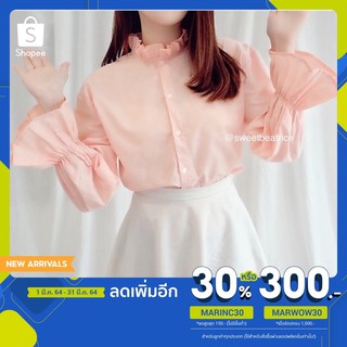 พร้อมส่ง 🎀 เสื้อแขนตุ๊กตาสไตล์เกาหลี Sweet Beatrice 🎀 Love me tender Blouse - BL02