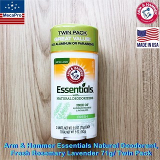 Arm &amp; Hammer Essentials Natural Deodorizers For Women, Fresh Rosemary Lavender 71g- TWIN Pack แพคคู่