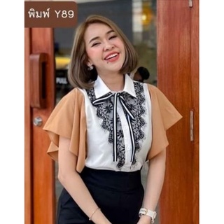 เสื้อทำงาน 42 44 มือ✌️ มีหลายตัวค่ะ