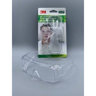 3M TGV01-100 แว่นตานิรภัยครอบแว่นสายตาเลนส์ใส Tour Guard