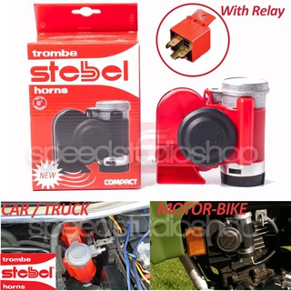 Sterbel แตรลมไฟฟ้า รถยนต์ 12V (red)