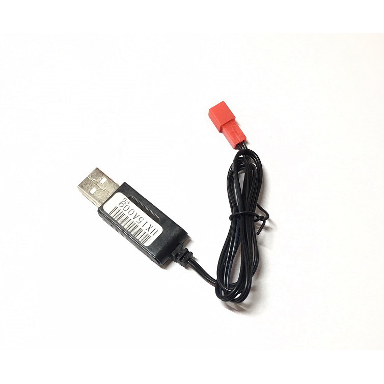 สายชาร์จ USB Charger พร้อมปลั๊ก JST Lipo 3.7V 1S 500mA สำหรับ โดรน X8 Skyhunter และ 8807 Drone Quadcopter