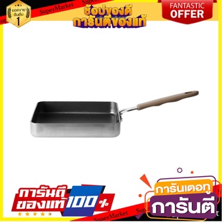 กระทะตื้น LOCKNLOCK HANDY COOK 14 ซม. เครื่องครัว FRYING PAN LOCKNLOCK HANDY COOK 14CM