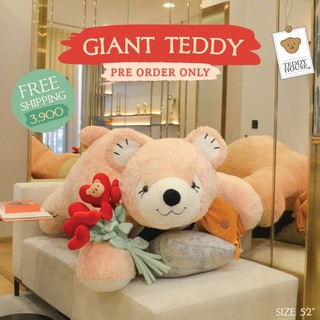 Giant Teddy 52” พร้อมช่อดอกไม้แบรนด์ Teddy House